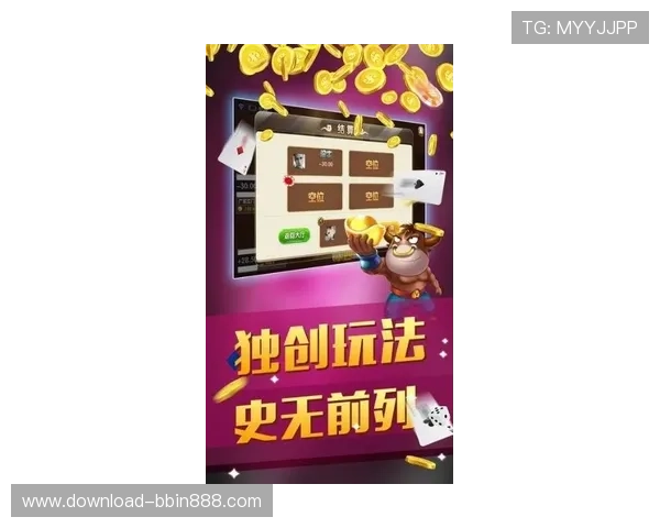 bbin游戏在线多平台支持，手机电脑随时随地畅玩无阻