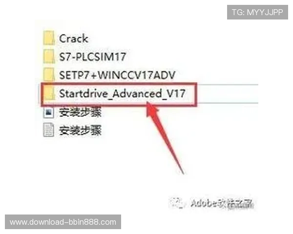 bbin登录器最新版下载详细教程，轻松掌握安装步骤与使用技巧