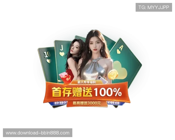 bbin真人娱乐平台带你体验最真实的线上娱乐享受