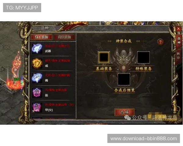 BBIN网址娱乐平台全天候在线客服，快速解决玩家疑问，打造优质娱乐体验