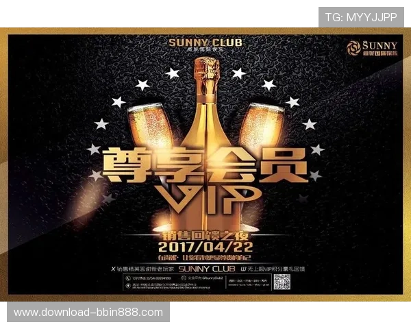 ob真人厅官方注册流程详解助你快速成为平台尊贵会员