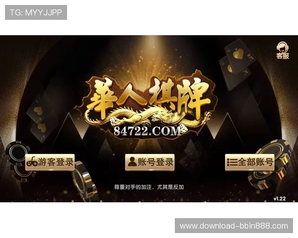 K7真人app下载苹果官方版，轻松下载体验优质真人娱乐内容