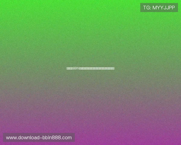 全面解析BBIN真人游戏的优势与特色,开启高品质线上娱乐新体验 全面解析BBIN真人游戏的优势与特色,开启高品质线上娱乐新体验