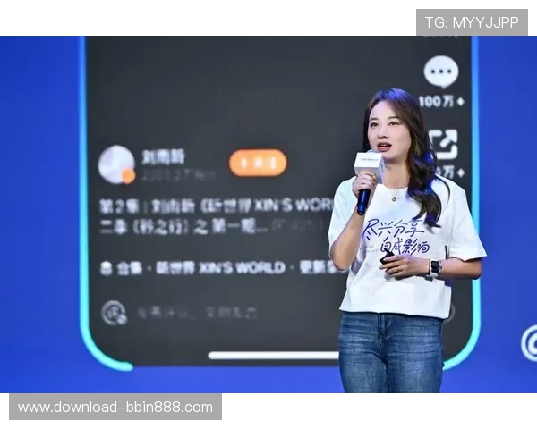 bbin 包 网推广策略分析,助力平台扩大影响力吸引更多优质玩家 bbin 包 网推广策略分析,助力平台扩大影响力吸引更多优质玩家