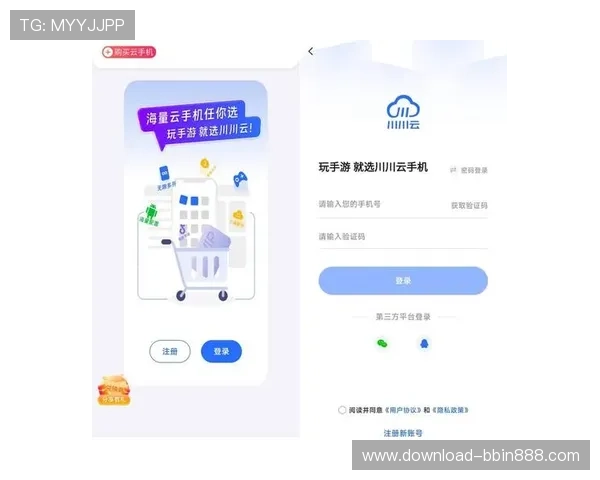 bbin下载大全免费版下载,安全稳定的软件下载渠道推荐 bbin下载大全免费版下载,安全稳定的软件下载渠道推荐