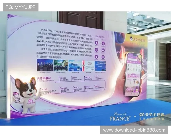 bbin 直营平台用户评价与反馈汇总真实用户体验助你全面了解bbin 直营平台的服务质量 bbin 直营平台用户评价与反馈汇总真实用户体验助你全面了解bbin 直营平台的服务质量