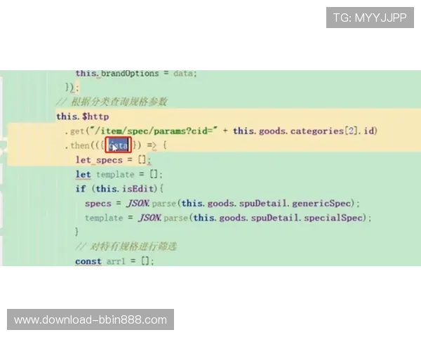 BBIN国际登录常见问题解答，帮助用户快速解决登录中的各种疑难