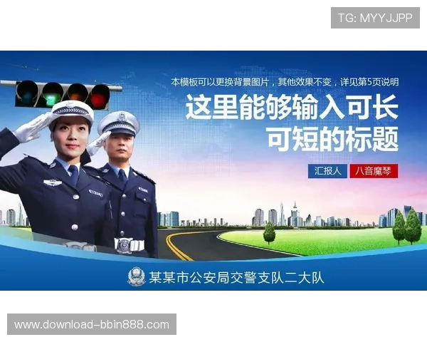 bbin官方地址官方入口查询,确保每次访问都安全无忧 bbin官方地址官方入口查询,确保每次访问都安全无忧