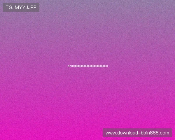 bbin波音官方最新新闻动态，第一时间掌握行业最新资讯