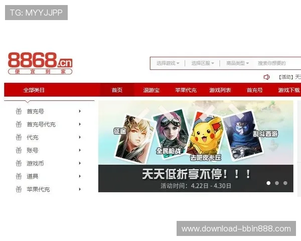 bbin游戏平台客服支持服务全方位解答玩家疑问 bbin游戏平台客服支持服务全方位解答玩家疑问