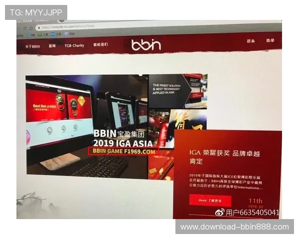 bbin直营平台有哪些注册流程和新手入门指南