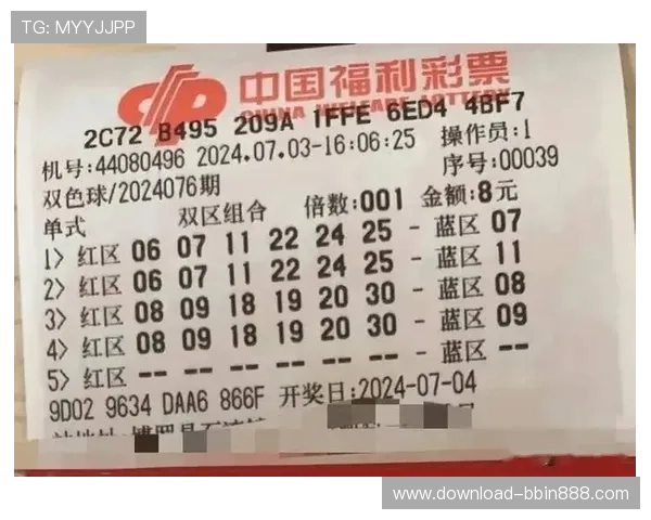 云顶彩票中奖技巧分享提升中奖几率的实用方法和策略 云顶彩票中奖技巧分享提升中奖几率的实用方法和策略