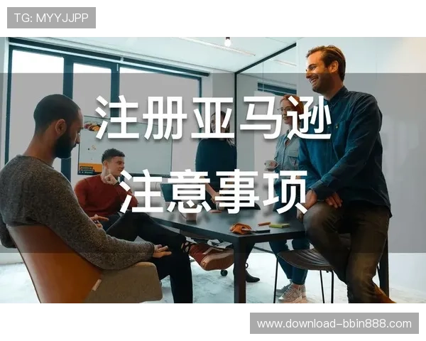 关于AG真人账号注册的最新政策变化,用户应了解的最新注册规定与注意事项 关于AG真人账号注册的最新政策变化,用户应了解的最新注册规定与注意事项