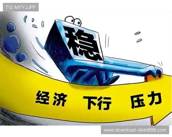 寶盈集團在全球經濟變局中保持穩定增長的關鍵因素分析