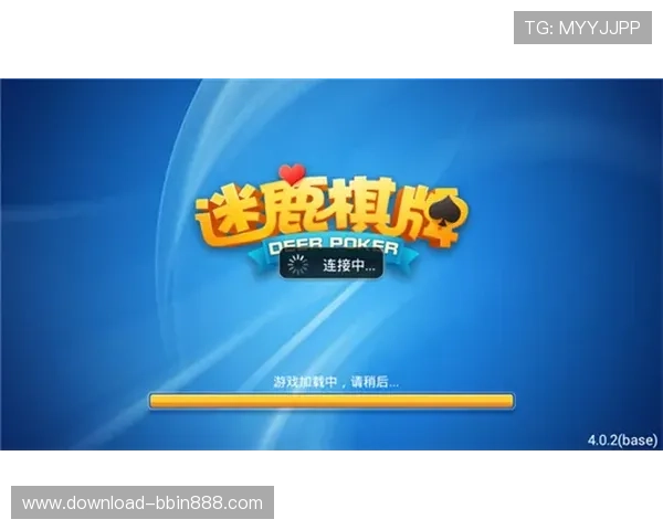 必赢亚娱提供专业的客服支持，确保每一位玩家都能获得贴心周到的服务体验