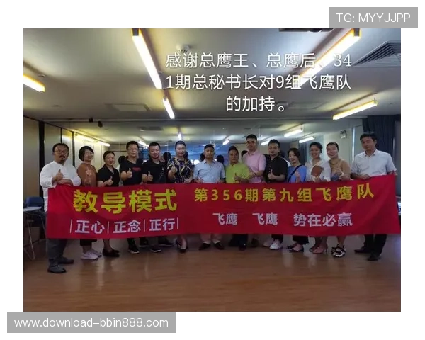 必赢欢迎你,加入我们的大家庭,共享丰富多彩的娱乐资源与优质服务 必赢欢迎你,加入我们的大家庭,共享丰富多彩的娱乐资源与优质服务