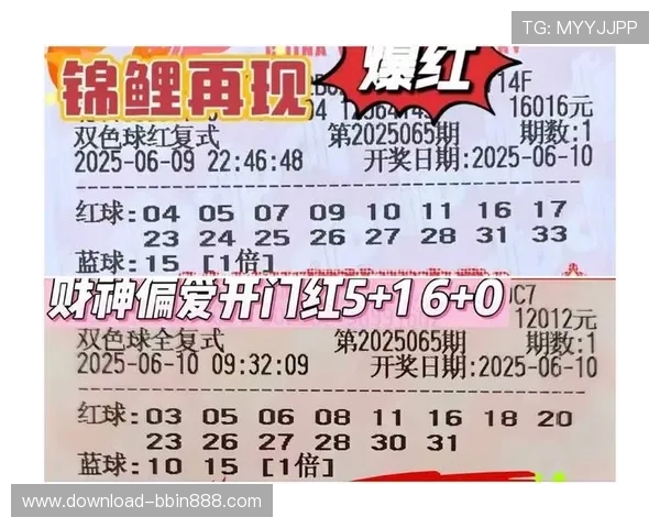 cjcp彩经网官网如何快速注册账号享受专业彩票预测与中奖指南