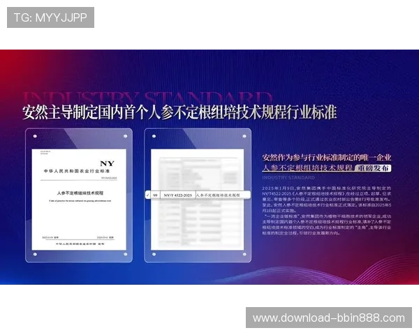 PG电子官网活动攻略助你掌握最新优惠信息提升游戏体验 PG电子官网活动攻略助你掌握最新优惠信息提升游戏体验