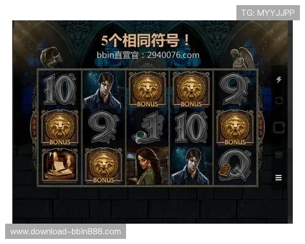 如何在BBIN中文站快速注册账号并享受丰富的游戏优惠活动 如何在BBIN中文站快速注册账号并享受丰富的游戏优惠活动