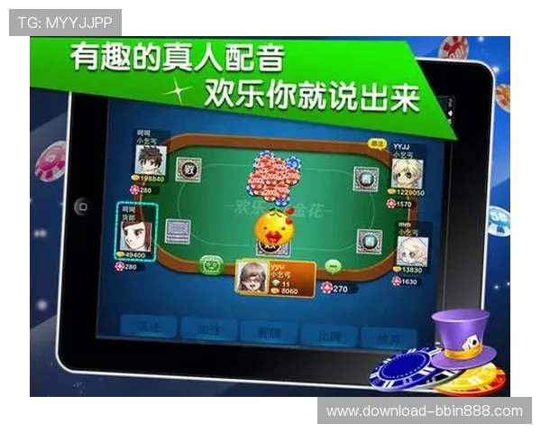 最新上线的炸金花游戏app排行榜，优质游戏推荐让你轻松赢取丰厚奖励