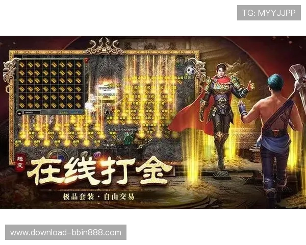 真人游戏大厅官网提供最全面的游戏资讯与最新优惠活动，助你轻松畅玩每一场精彩对决