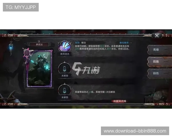 糖果派对网站排行榜与成就系统全面介绍助你成为游戏中的顶尖玩家