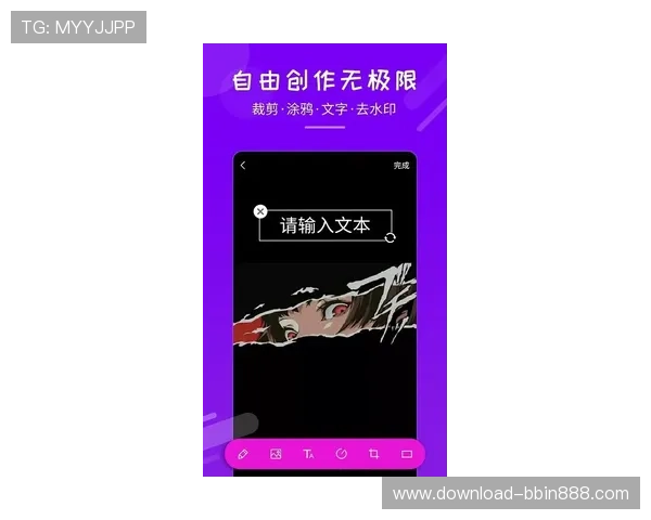 bbin宝盈客服中心安全保障措施介绍，保障玩家个人信息与资金安全的详细操作指南