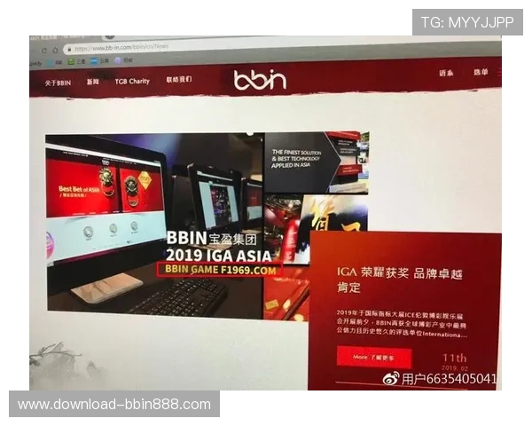 bbin平台网站详解平台的安全保障措施，确保每位玩家的资金和个人信息安全