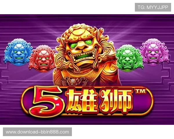 bbin游戏试玩攻略详解帮助新手快速上手体验多样游戏玩法 bbin游戏试玩攻略详解帮助新手快速上手体验多样游戏玩法