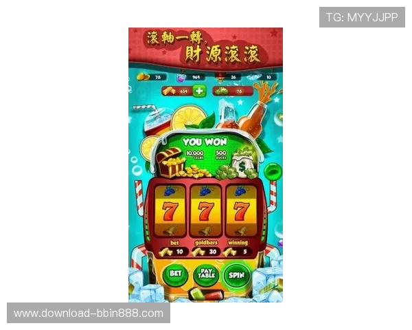 bbin糖果派对app最新版本下载安装指南帮助玩家轻松开启甜蜜游戏体验