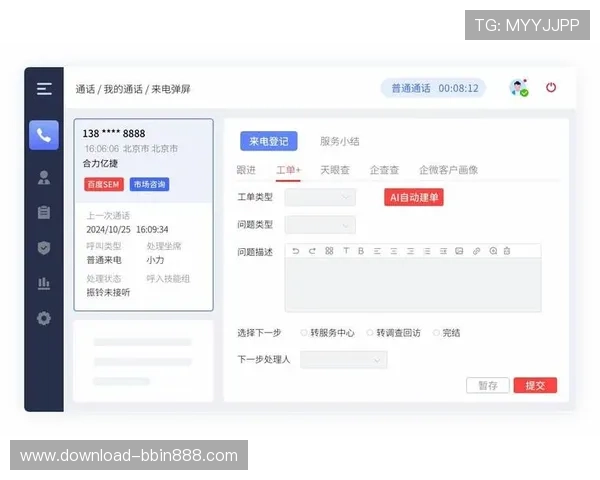 png电子官网用户常见问题解答及客服联系方式全方位帮助玩家解决疑难问题 png电子官网用户常见问题解答及客服联系方式全方位帮助玩家解决疑难问题